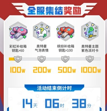 1622770054213220.png image.png