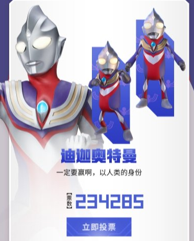 1622770049271854.png image.png