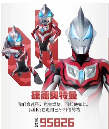 1622770043388853.png image.png