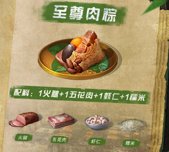 1622770606681708.png image.png