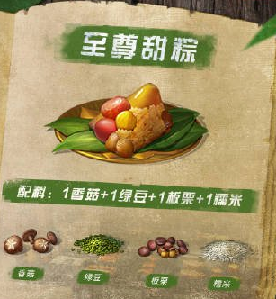 1622770599934402.png image.png