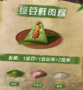 1622770591338548.png image.png