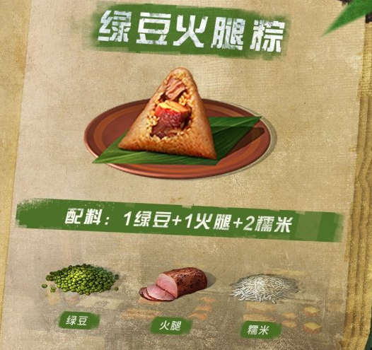 1622770587705979.png image.png