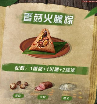 1622770576747291.png image.png