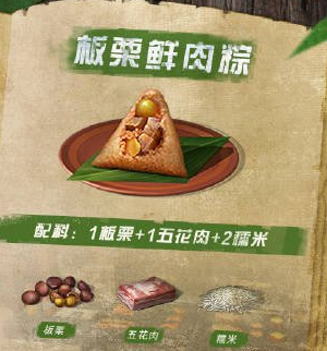 1622770550101484.png image.png