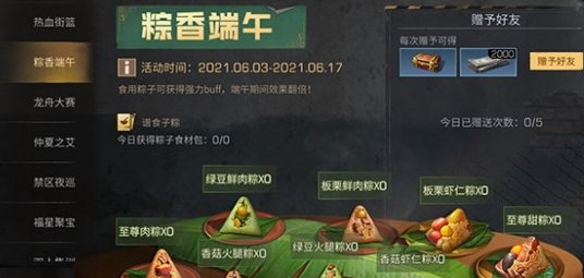 1622770545304185.png image.png