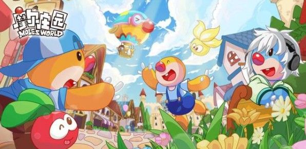 摩尔庄园手游钢琴在哪找?2021最新钢琴谱大全图片1