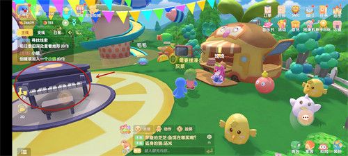 摩尔庄园手游钢琴在哪找?2021最新钢琴谱大全图片4