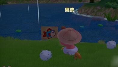 摩尔庄园手游毛毛菇采集位置一览