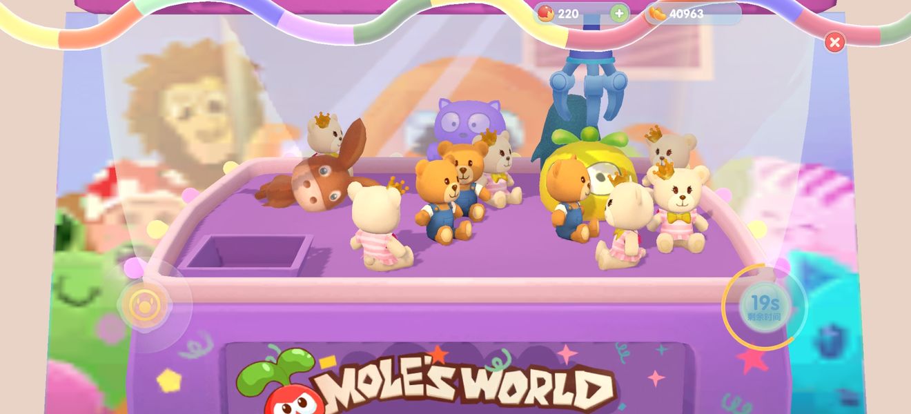 摩尔庄园手游拉姆抱枕怎么获得？