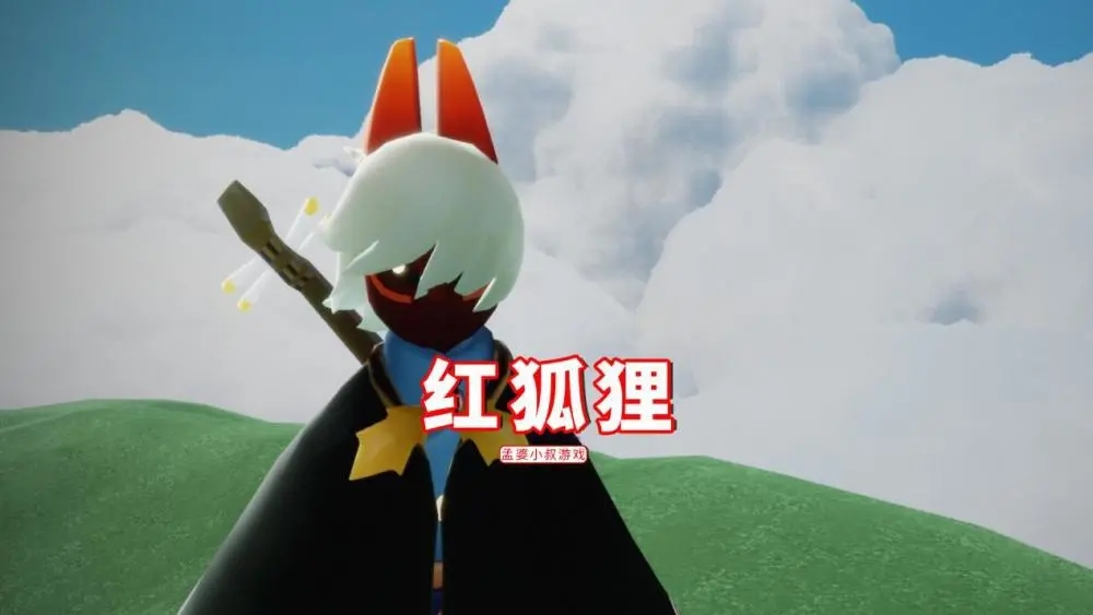 光遇端午节复刻先祖在哪里？2021端午节复刻先祖位置和兑换表分享[多图]图片3