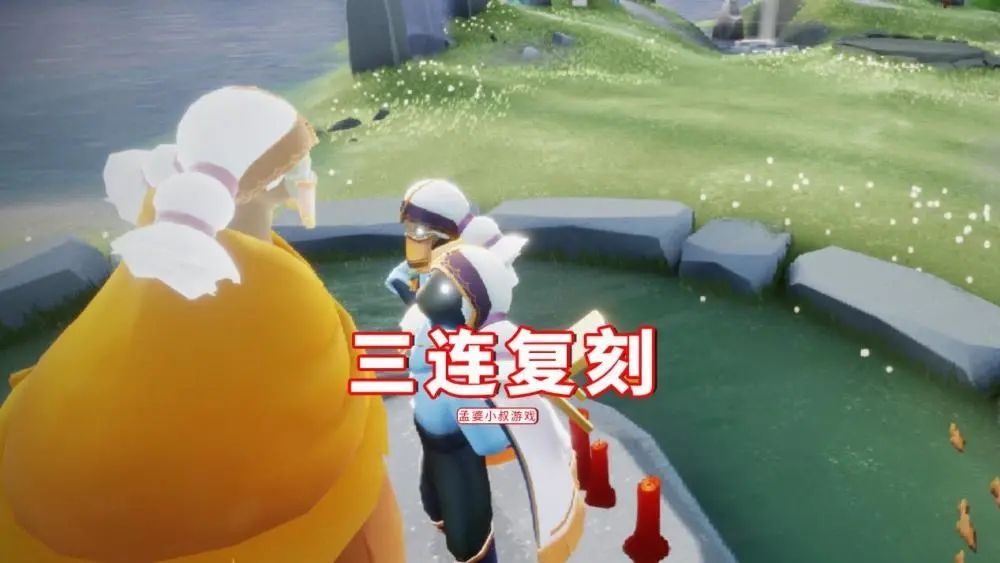 光遇2021端午节复刻先祖预测，2021端午节复刻先祖介绍[多图]图片1