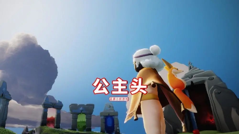 光遇2021端午节复刻先祖预测，2021端午节复刻先祖介绍[多图]图片2