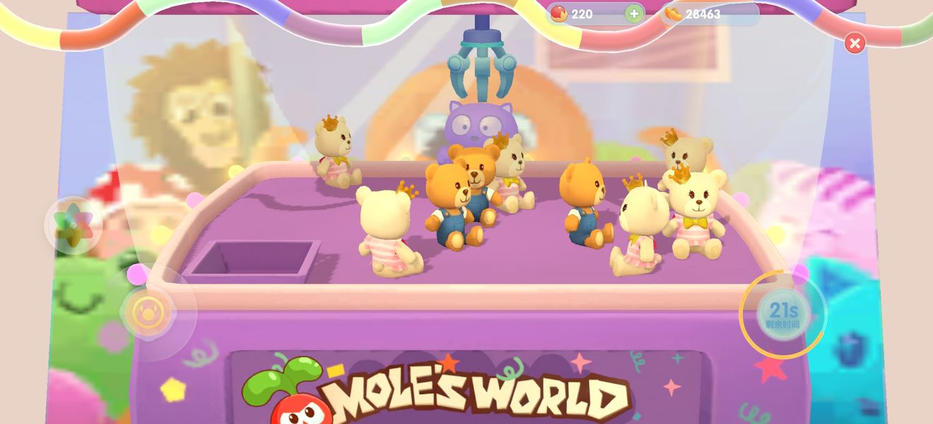 摩尔庄园手游紫色猫怎么获得？