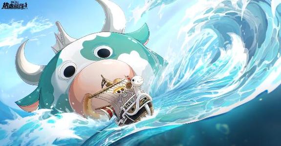 航海王热血航线海上伙伴猜猜猜答案大全：海上伙伴猜猜猜每天答案合集[多图]图片2