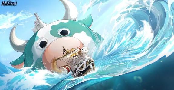 航海王热血航线海上伙伴猜猜猜答案汇总分享