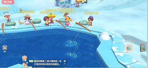 摩尔庄园手游冰川虾怎么做？