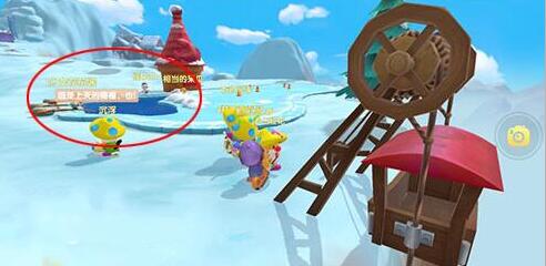 摩尔庄园手游冰川虾钓法详解 摩尔庄园手游冰川虾钓法详解