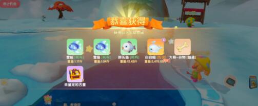 摩尔庄园手游冰淇淋鼠获得方法详解 摩尔庄园手游冰淇淋鼠获得方法详解