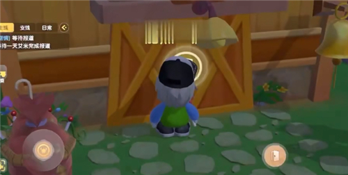 摩尔庄园手游奶牛怎么偷？偷好友奶牛出售bug教学[多图]图片1