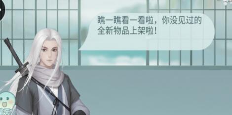 江湖悠悠村落新手玩法汇总