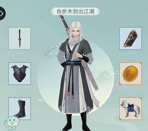 江湖悠悠武器重量有什么用处