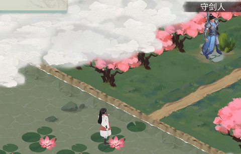 江湖悠悠ios安卓互通吗？