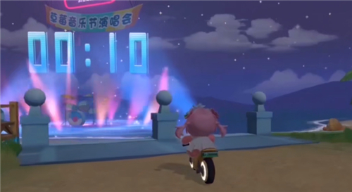 摩尔庄园手游草莓音乐节在哪里