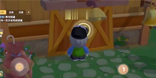 摩尔庄园手游怎么偷牛 偷好友家的牛教程[多图]图片1