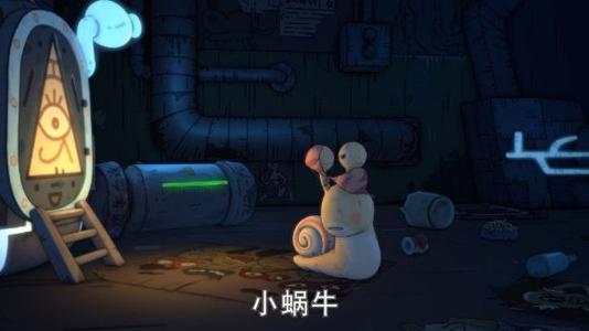 最强蜗牛猪在池塘怎么回事？