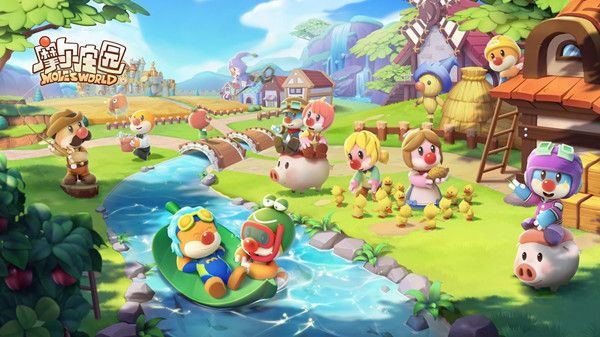 摩尔庄园偷牛是什么意思？