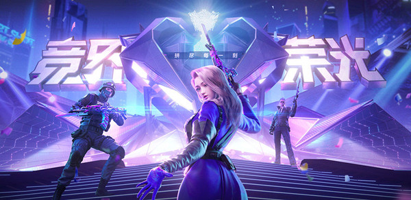 CF6月体验服申请答案全一览 穿越火线最新体验服招募答案大全[多图]图片1