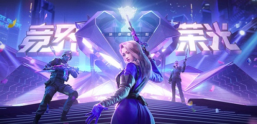 CF手游云悠悠台词语音有哪些