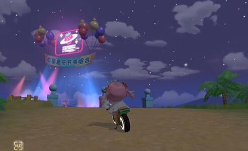 摩尔庄园手游草莓音乐节演唱会的位置在哪