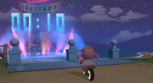 摩尔庄园手游草莓音乐节演唱会的位置在哪