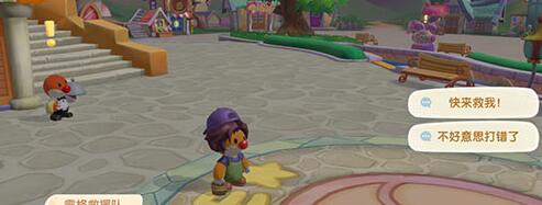 摩尔庄园手游地图中卡住不能动怎么解决 摩尔庄园手游地图中卡住不能动怎么解决