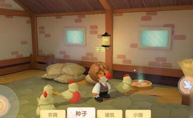 摩尔庄园手游牧场动物好感度怎么提升