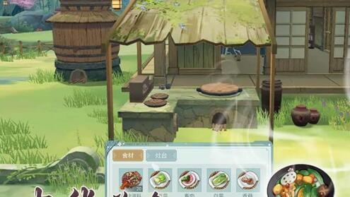 江湖悠悠山珍汤做法菜谱详解