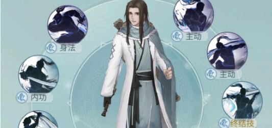 江湖悠悠出行时间及奖励一览 江湖悠悠出行时间及奖励一览