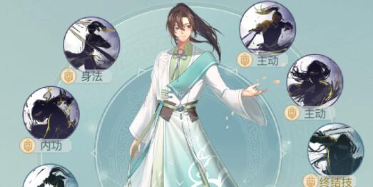 江湖悠悠出行时间及奖励一览 江湖悠悠出行时间及奖励一览