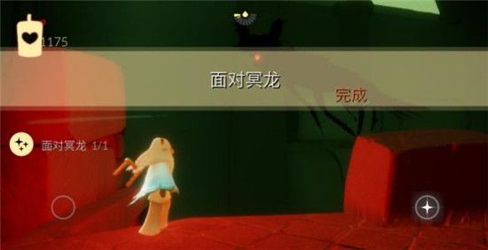 光遇6.7任务怎么做？6月7日任务攻略大全[多图]图片4