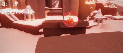 光遇6.7任务怎么做？6月7日任务攻略大全[多图]图片8