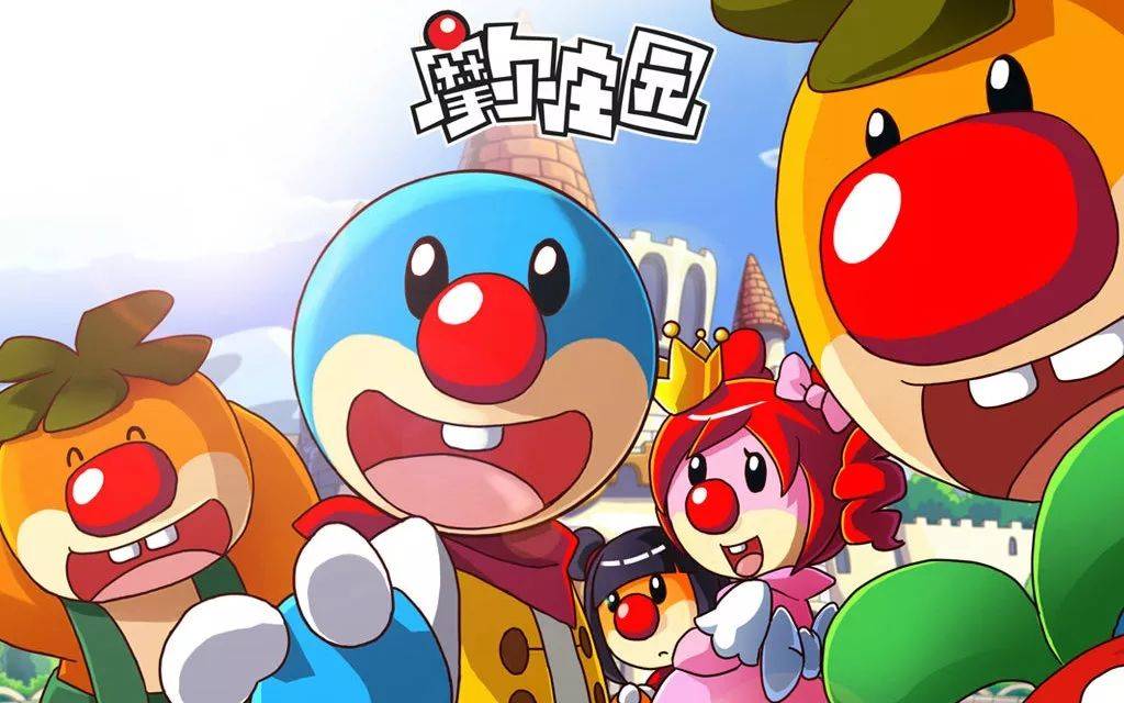 摩尔庄园手游小鸡害怕夜晚怎么解决？小鸡害怕夜晚处理方法[多图]图片1