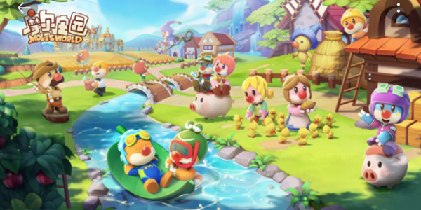 摩尔庄园手游小鸡害怕夜晚怎么解决？小鸡害怕夜晚处理方法[多图]图片2