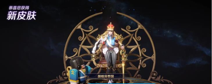 王者荣耀赛季s23赛季什么时候结束？