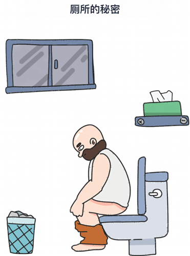 烧脑大师整蛊计划第5关怎么过