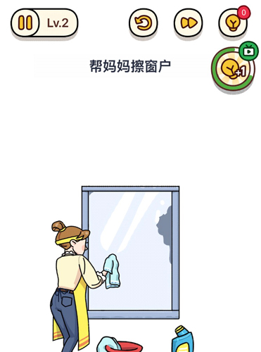 烧脑大师母亲节快乐第2关怎么过