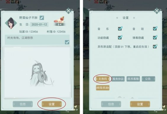 1622959882683143.png image.png