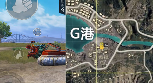 和平精英2021龙舟在哪里？2021龙舟刷新位置图文一览[多图]图片4