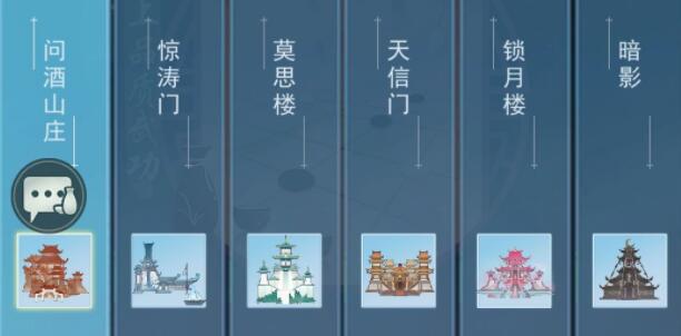 江湖悠悠前期武学玩法建议